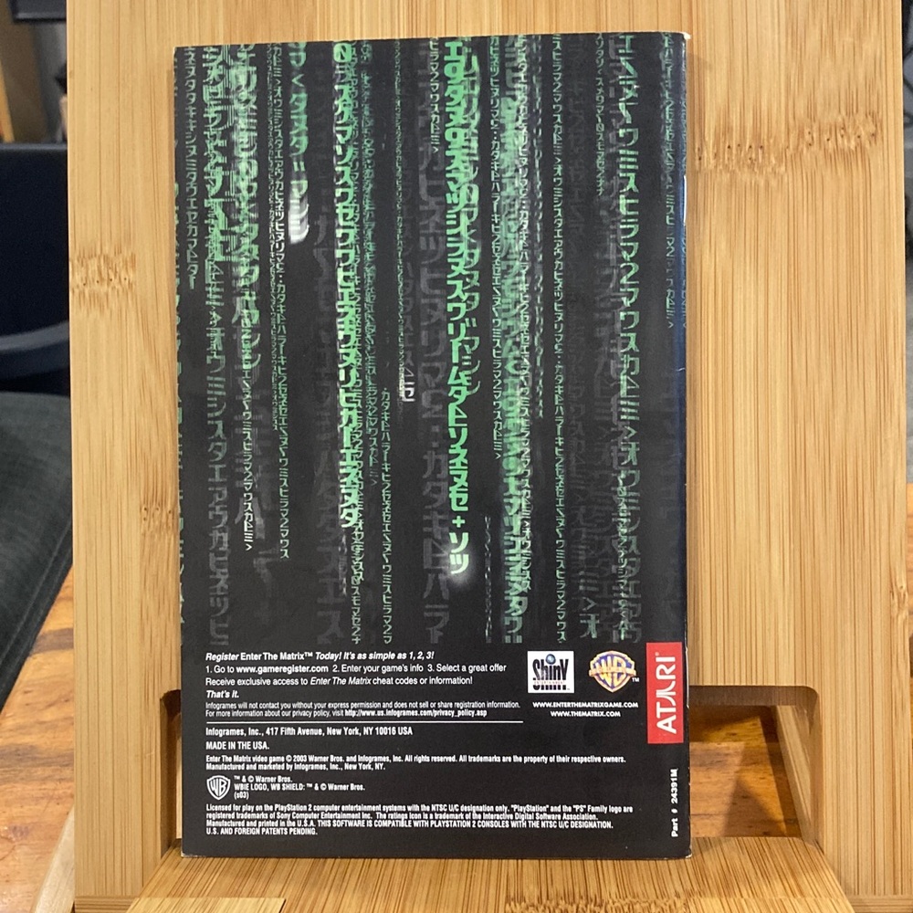 Enter the Matrix PS2 manual - Picture 2 of 2